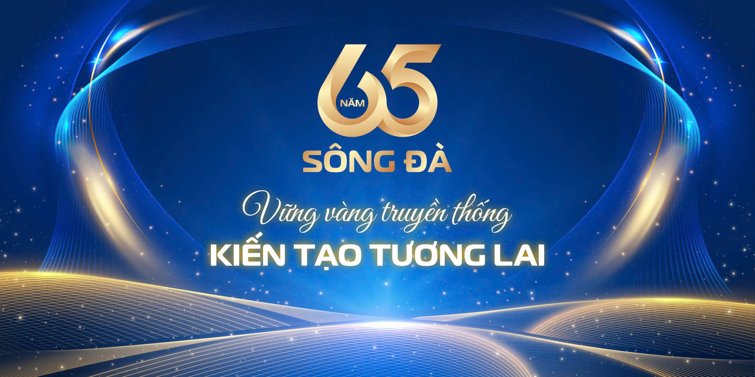 Chào mừng
