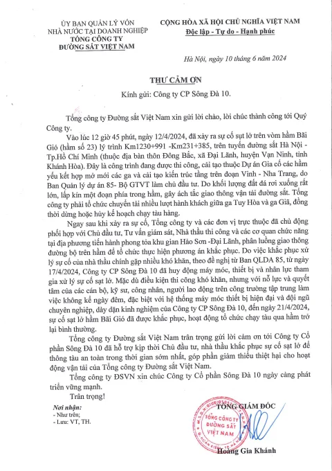 5. Thư cảm ơn của TCT Đường sắt gửi Sông Đà 10